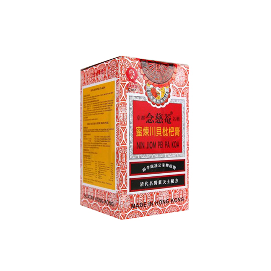Obat Batuk Cap Ibu & Anak Sirup 75 ml
